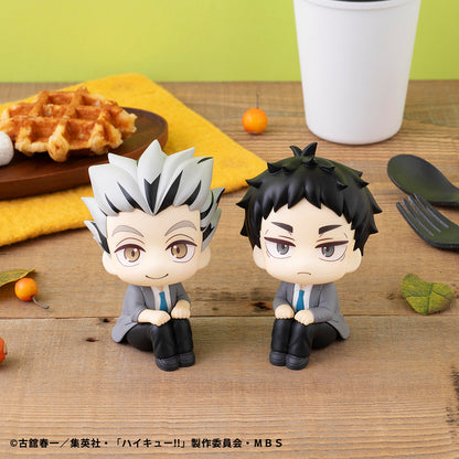 Haikyu!! - Kotaro Bokuto & Keiji Akaashi Look Up Series Figure Set (With Gift)