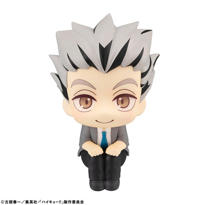 Haikyu!! - Kotaro Bokuto Look Up Series Figure