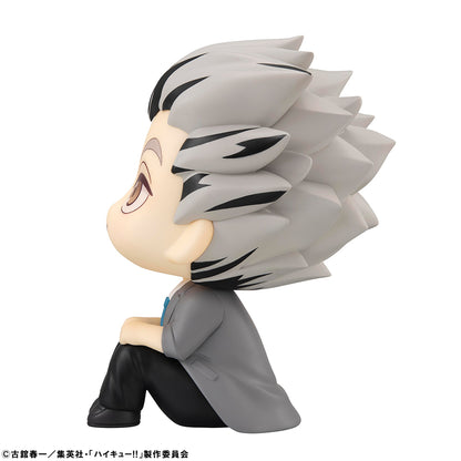 Haikyu!! - Kotaro Bokuto Look Up Series Figure