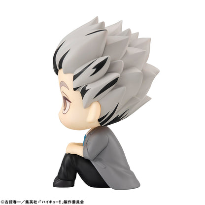 Haikyu!! - Kotaro Bokuto Look Up Series Figure