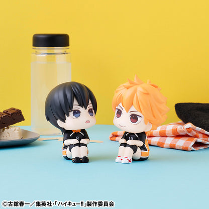 Haikyu!! - Shoyo Hinata & Tobio Kageyama (Uniform Ver.) (With Gift)