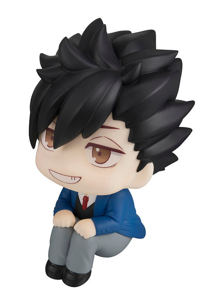 Haikyu!! - Tetsuro Kuroo Lookup Series Figure