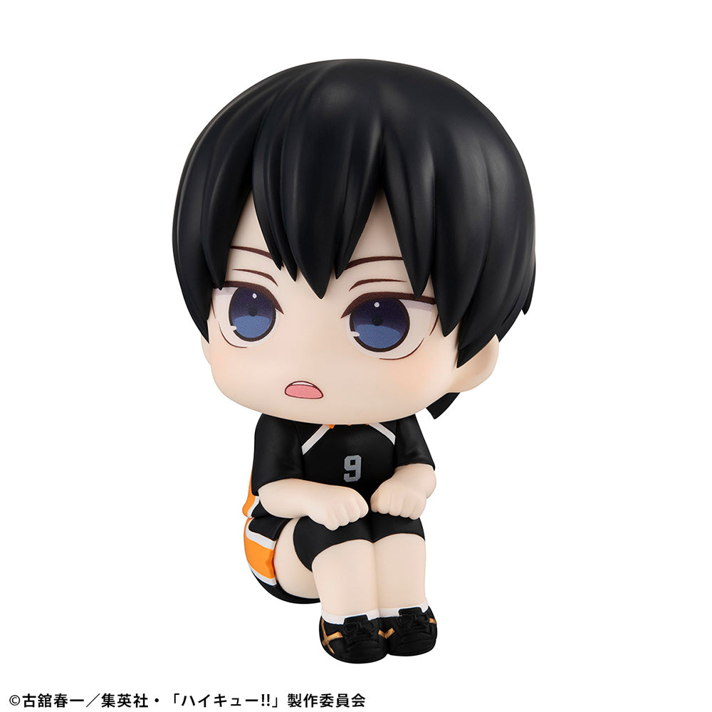 Haikyu!! - Tobio Kageyama Look Up Figure (Uniform Ver.)