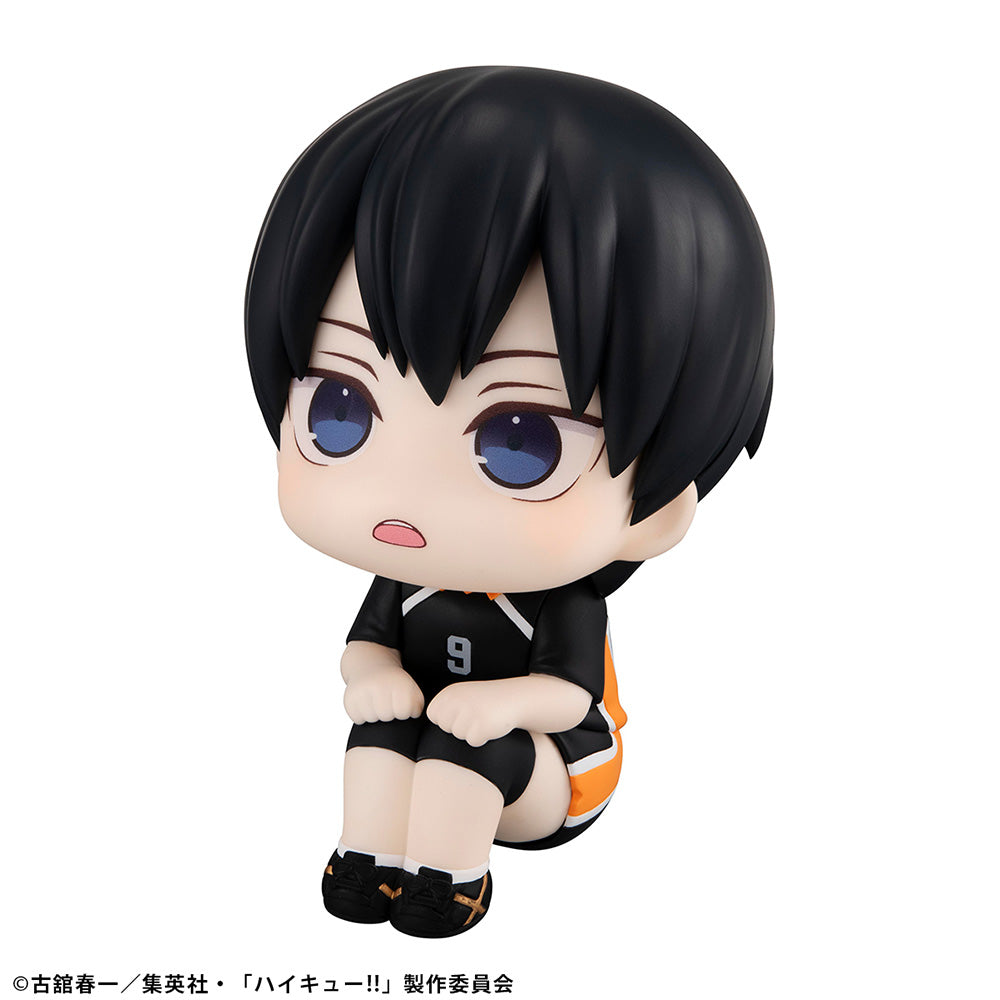 Haikyu!! - Tobio Kageyama Look Up Figure (Uniform Ver.)