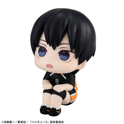 Haikyu!! - Tobio Kageyama Look Up Figure (Uniform Ver.)