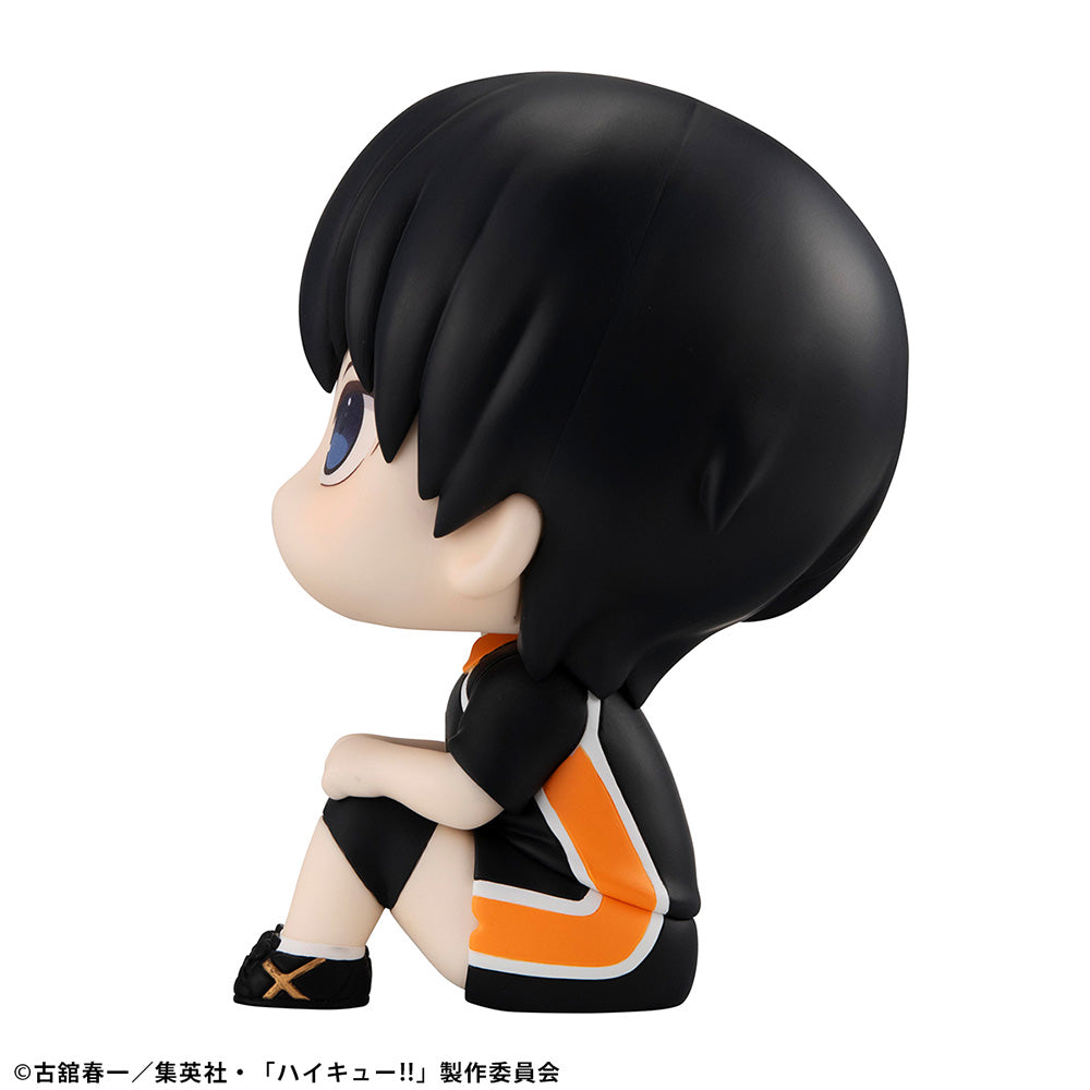 Haikyu!! - Tobio Kageyama Look Up Figure (Uniform Ver.)