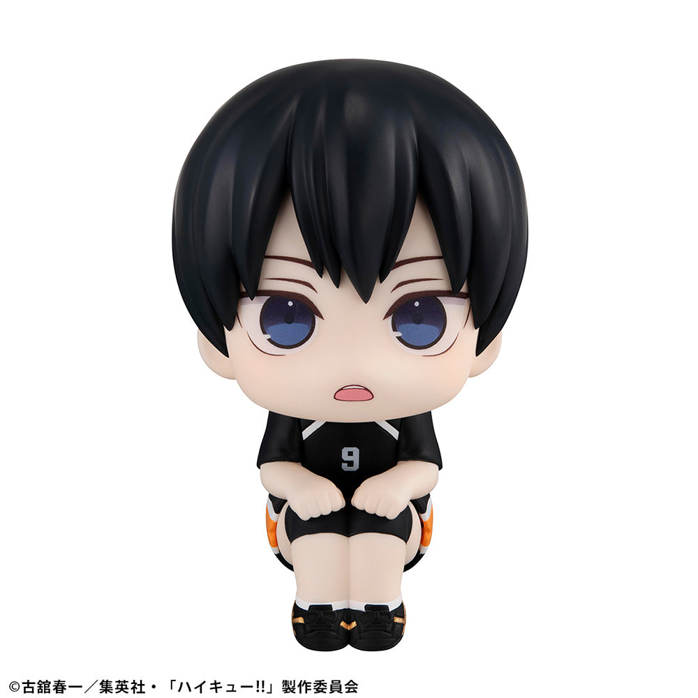 Haikyu!! - Tobio Kageyama Look Up Figure (Uniform Ver.)