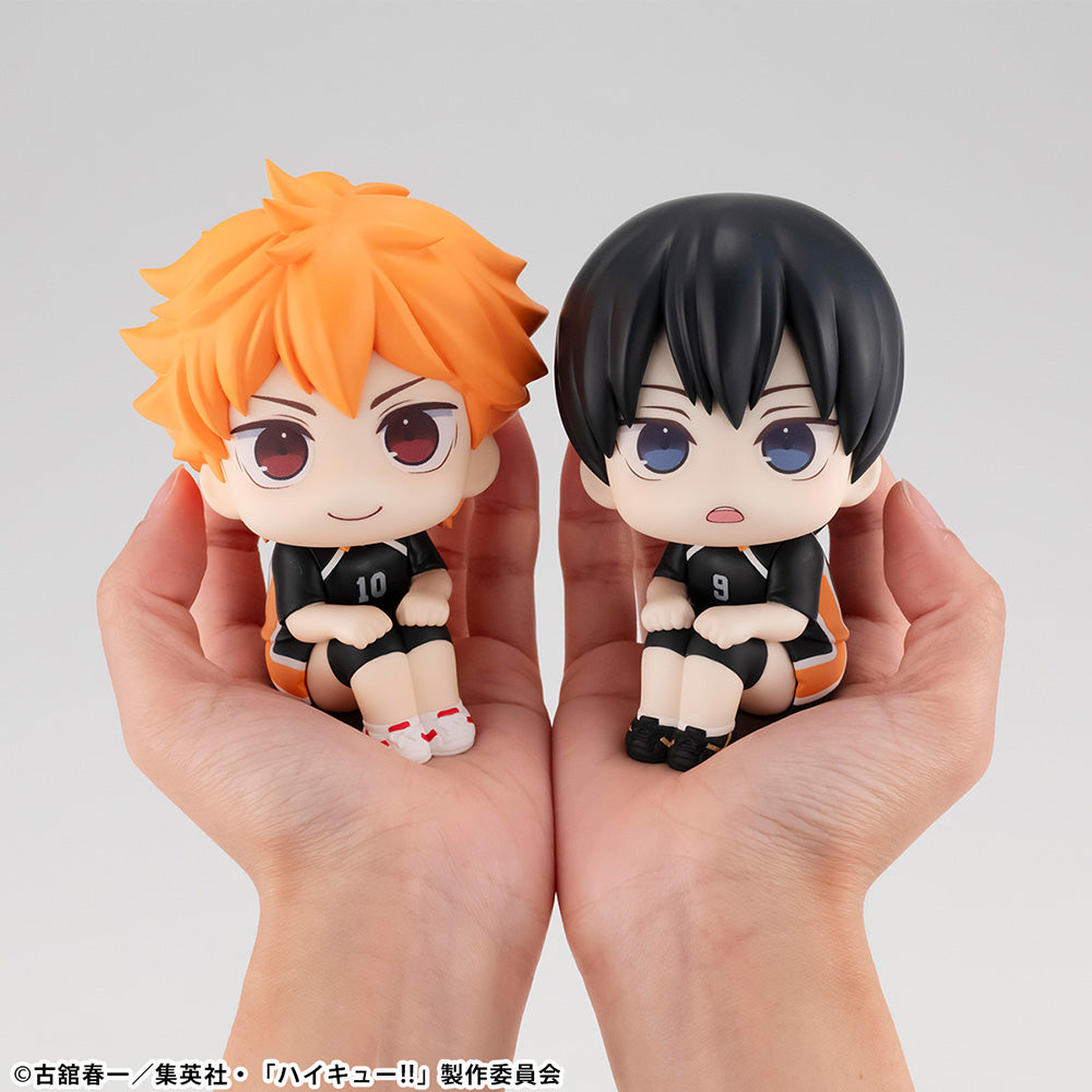 Haikyu!! - Tobio Kageyama Look Up Figure (Uniform Ver.)