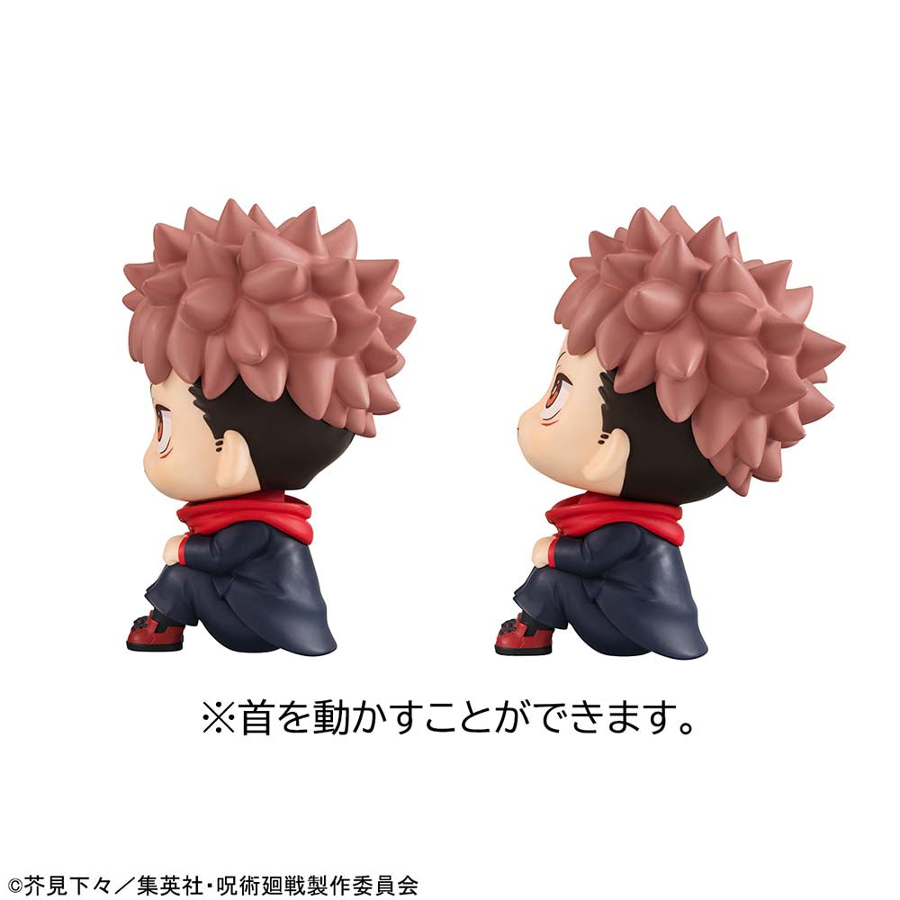 Jujutsu Kaisen - Yuji Itadori & Megumi Fushiguro Look Up Series Figure Set with Gift (Laugh Ver.)