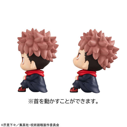 Jujutsu Kaisen - Yuji Itadori & Megumi Fushiguro Look Up Series Figure Set with Gift (Laugh Ver.)