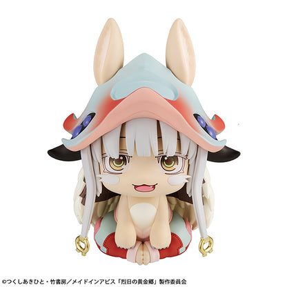 Lookup Made in Abyss: The Golden City of the Scorching Sun Nanachi Figure