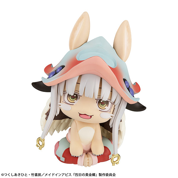 Lookup Made in Abyss: The Golden City of the Scorching Sun Nanachi Figure