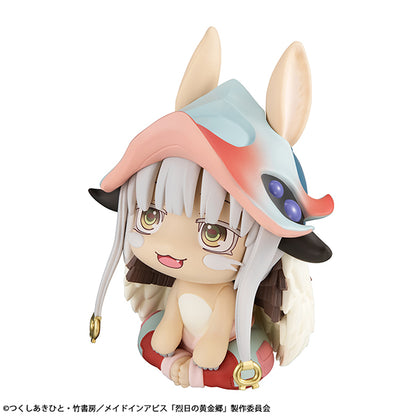 Lookup Made in Abyss: The Golden City of the Scorching Sun Nanachi Figure