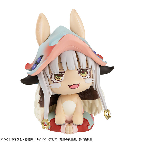 Lookup Made in Abyss: The Golden City of the Scorching Sun Nanachi Figure