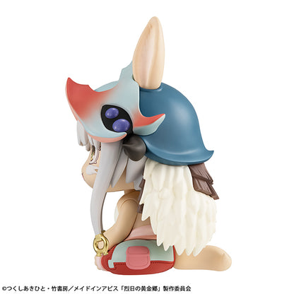 Lookup Made in Abyss: The Golden City of the Scorching Sun Nanachi Figure