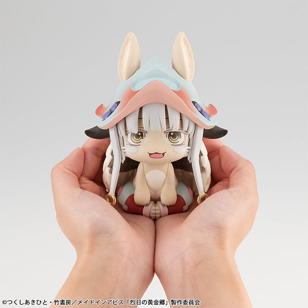 Lookup Made in Abyss: The Golden City of the Scorching Sun Nanachi Figure