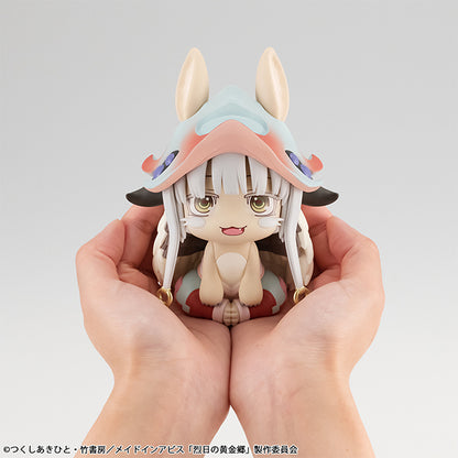 Lookup Made in Abyss: The Golden City of the Scorching Sun Nanachi Figure