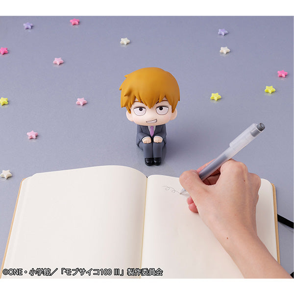 Mob Psycho 100 III - Arataka Reigen Lookup Series Figure