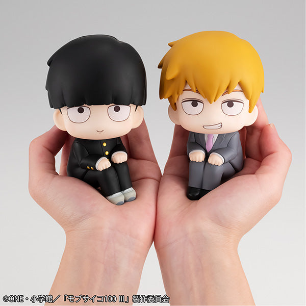 Mob Psycho 100 III - Arataka Reigen Lookup Series Figure