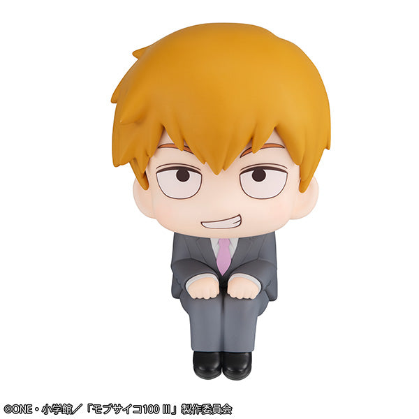 Mob Psycho 100 III - Arataka Reigen Lookup Series Figure