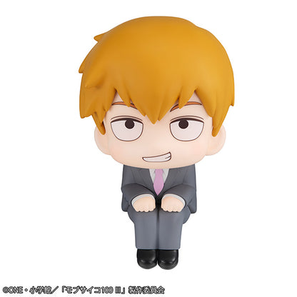 Mob Psycho 100 III - Arataka Reigen Lookup Series Figure