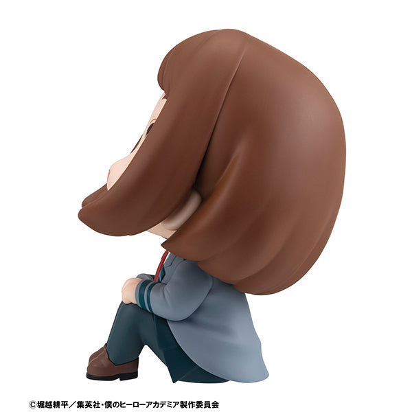 My Hero Academia - Ochaco Uraraka Look Up Series Figure