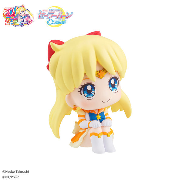 Pretty Guardian Sailor Moon Cosmos the movie - Eternal Sailor Venus Lookup Series Figure