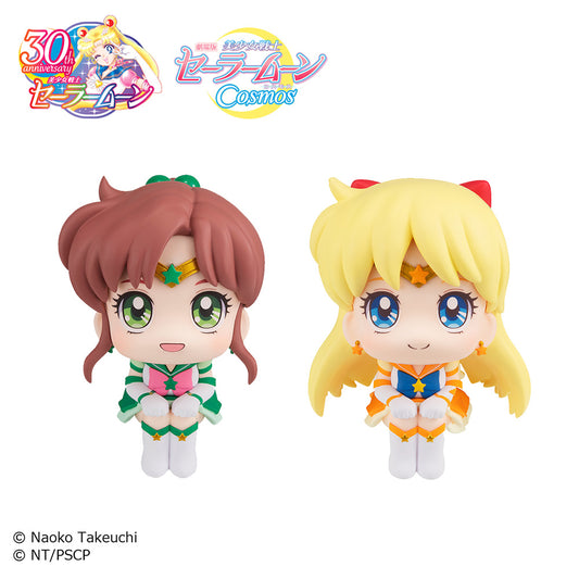 Pretty Guardian Sailor Moon Cosmos the movie ver - Eternal Sailor Jupiter & Eternal Sailor Venus Lookup Series Figure Set