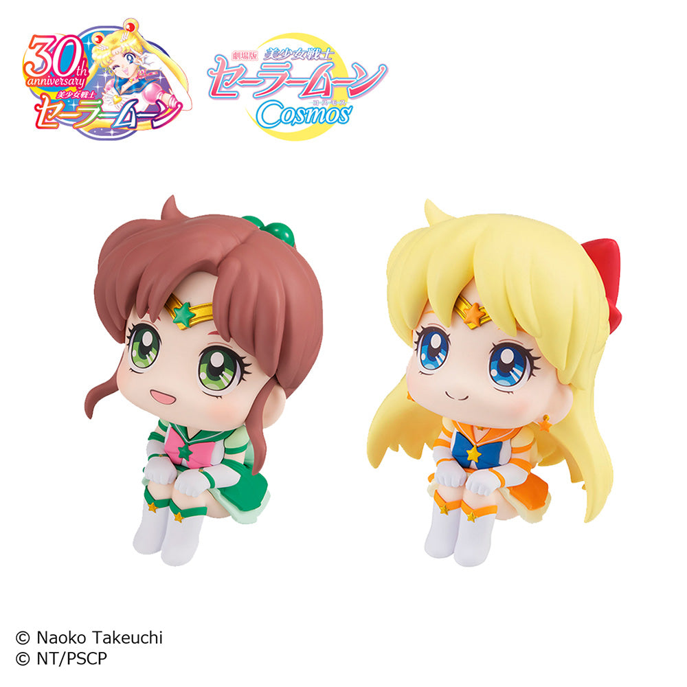 Pretty Guardian Sailor Moon Cosmos the movie ver - Eternal Sailor Jupiter & Eternal Sailor Venus Lookup Series Figure Set