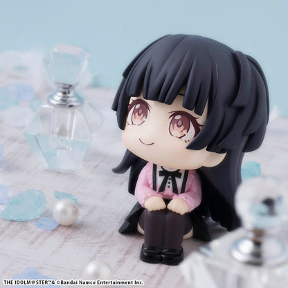 Lookup THE IDOLM＠STER SHINY COLORS Asahi Serizawa & Fuyuko Mayuzumi set [with gift]