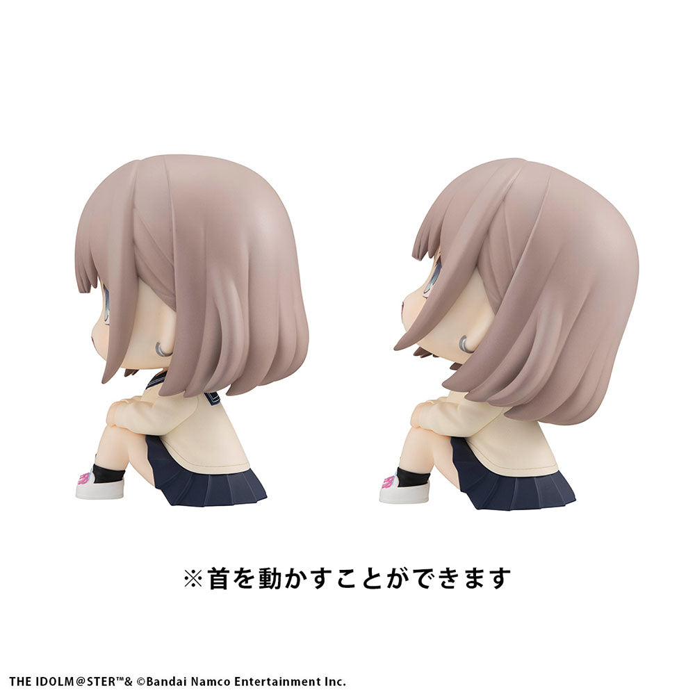Lookup THE IDOLM＠STER SHINY COLORS Asahi Serizawa & Fuyuko Mayuzumi set [with gift]