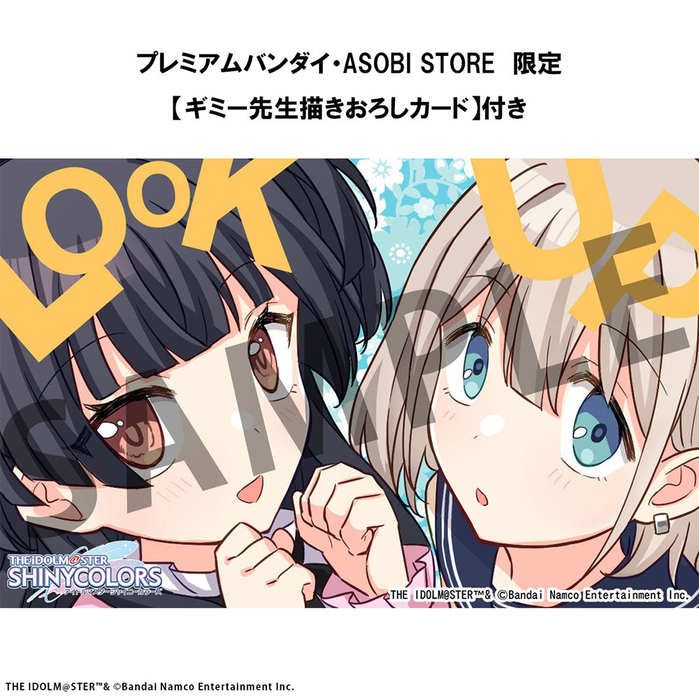 Lookup THE IDOLM＠STER SHINY COLORS Asahi Serizawa & Fuyuko Mayuzumi set [with gift]