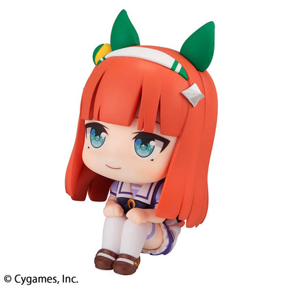 Lookup Uma Musume Pretty Derby Silence Suzuka Figure