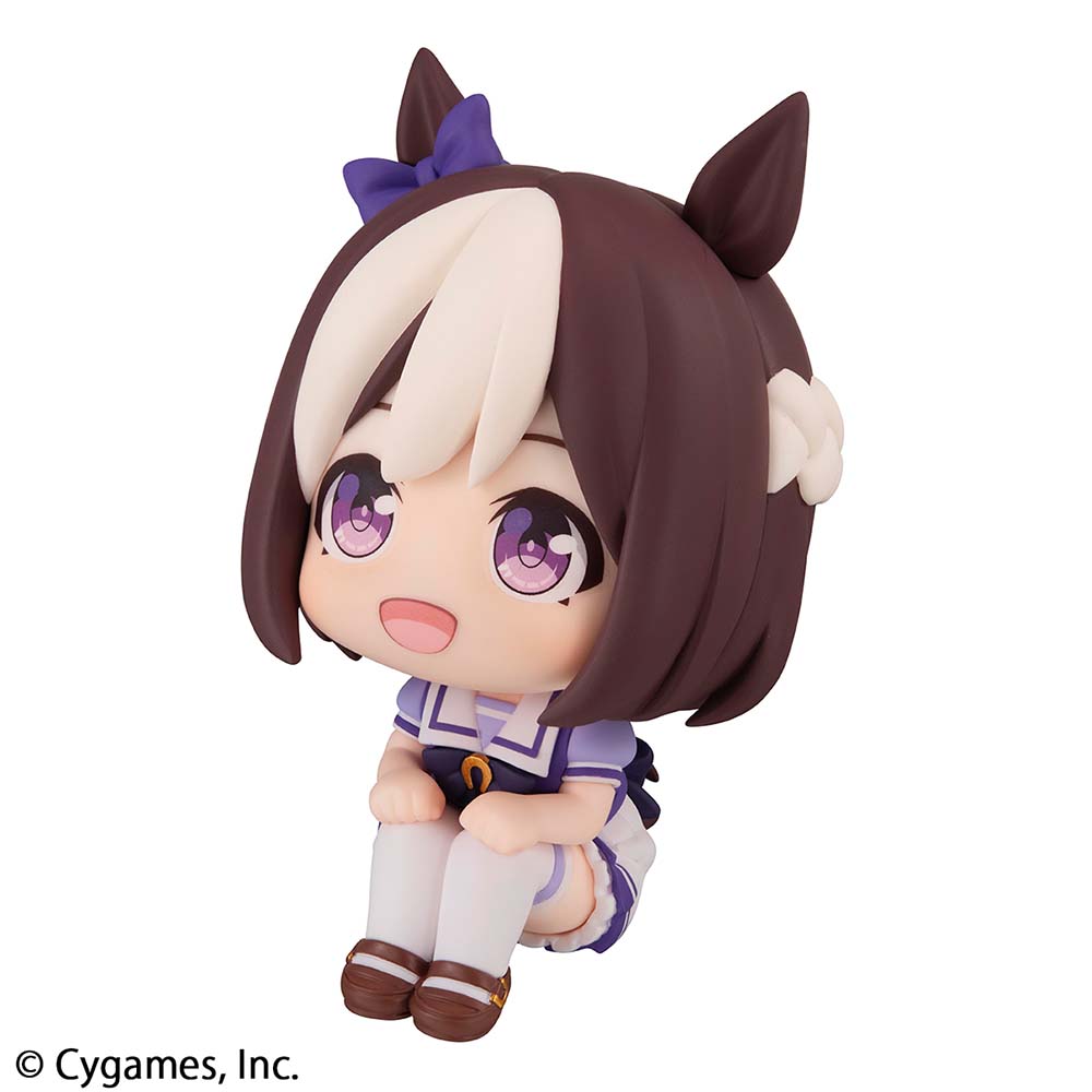 Lookup Uma Musume Pretty Derby Special Week Figure