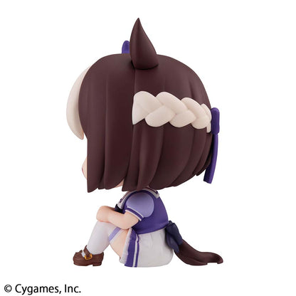 Lookup Uma Musume Pretty Derby Special Week Figure