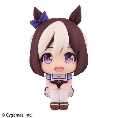 Lookup Uma Musume Pretty Derby Special Week Figure