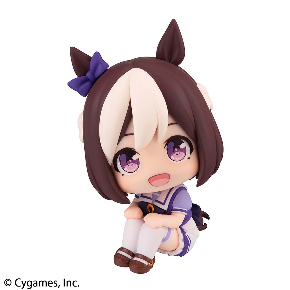 Lookup Uma Musume Pretty Derby Special Week Figure