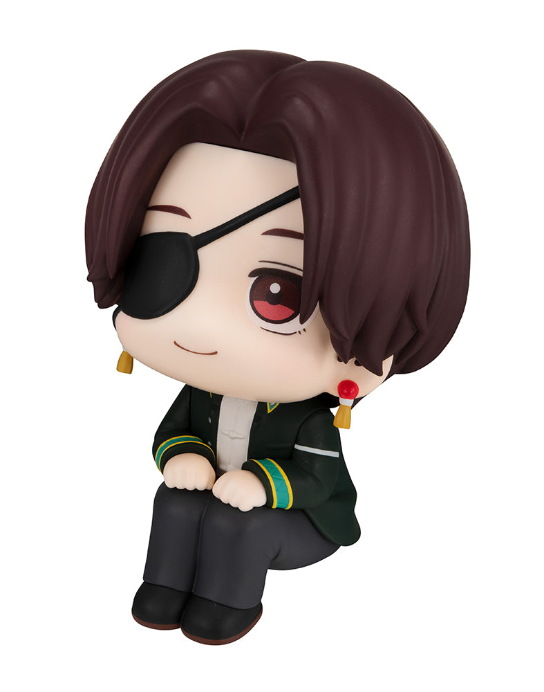 Wind Breaker Hayato Suo Look Up Series Action Figure - MegaHouse Collectible