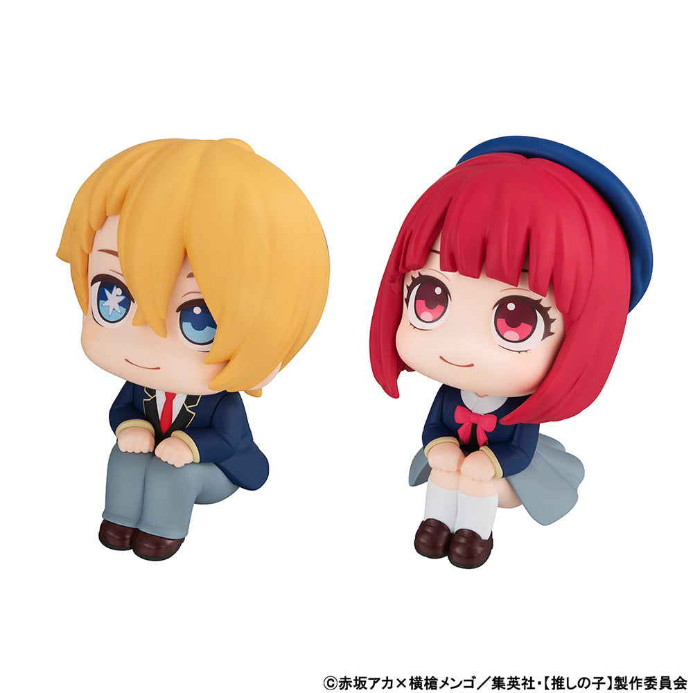 Oshi no Ko - Aqua & Kana Arima Lookup Series Figure Set with Gift