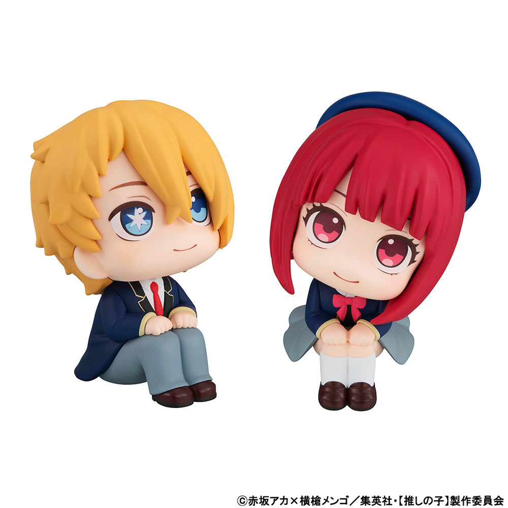 Oshi no Ko - Aqua & Kana Arima Lookup Series Figure Set with Gift