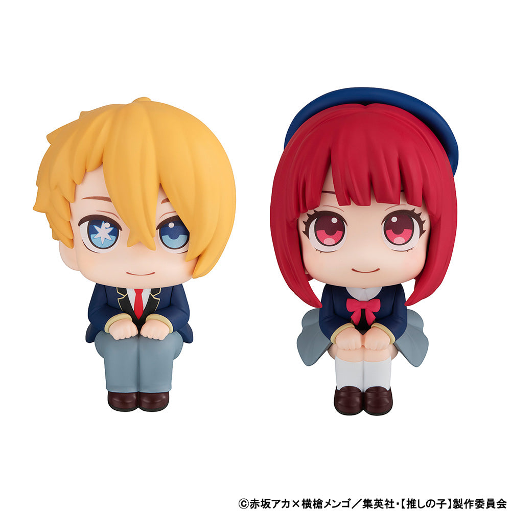 Oshi no Ko - Aqua & Kana Arima Lookup Series Figure Set with Gift