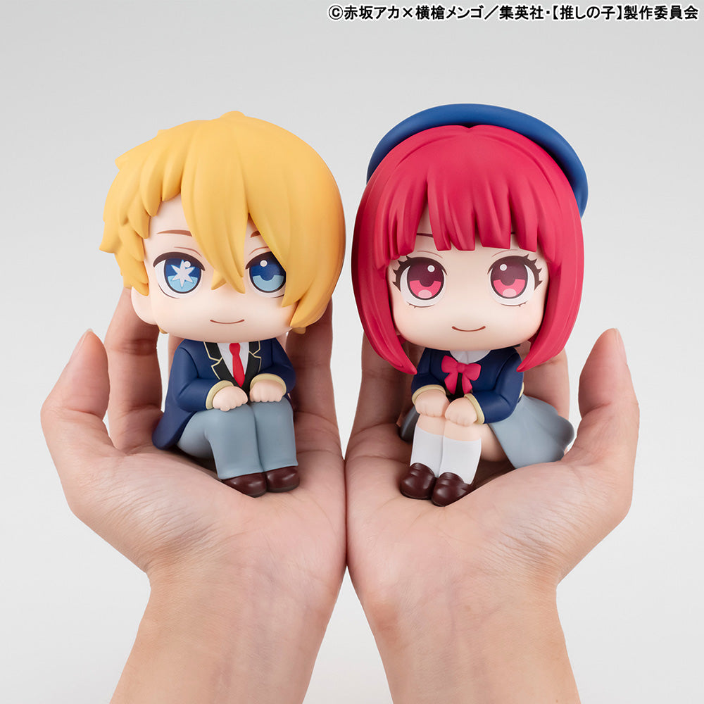 Oshi no Ko - Aqua & Kana Arima Lookup Series Figure Set with Gift