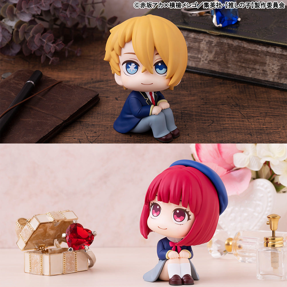 Oshi no Ko - Aqua & Kana Arima Lookup Series Figure Set with Gift