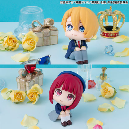 Oshi no Ko - Aqua & Kana Arima Lookup Series Figure Set with Gift