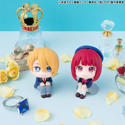 Oshi no Ko - Aqua & Kana Arima Lookup Series Figure Set with Gift