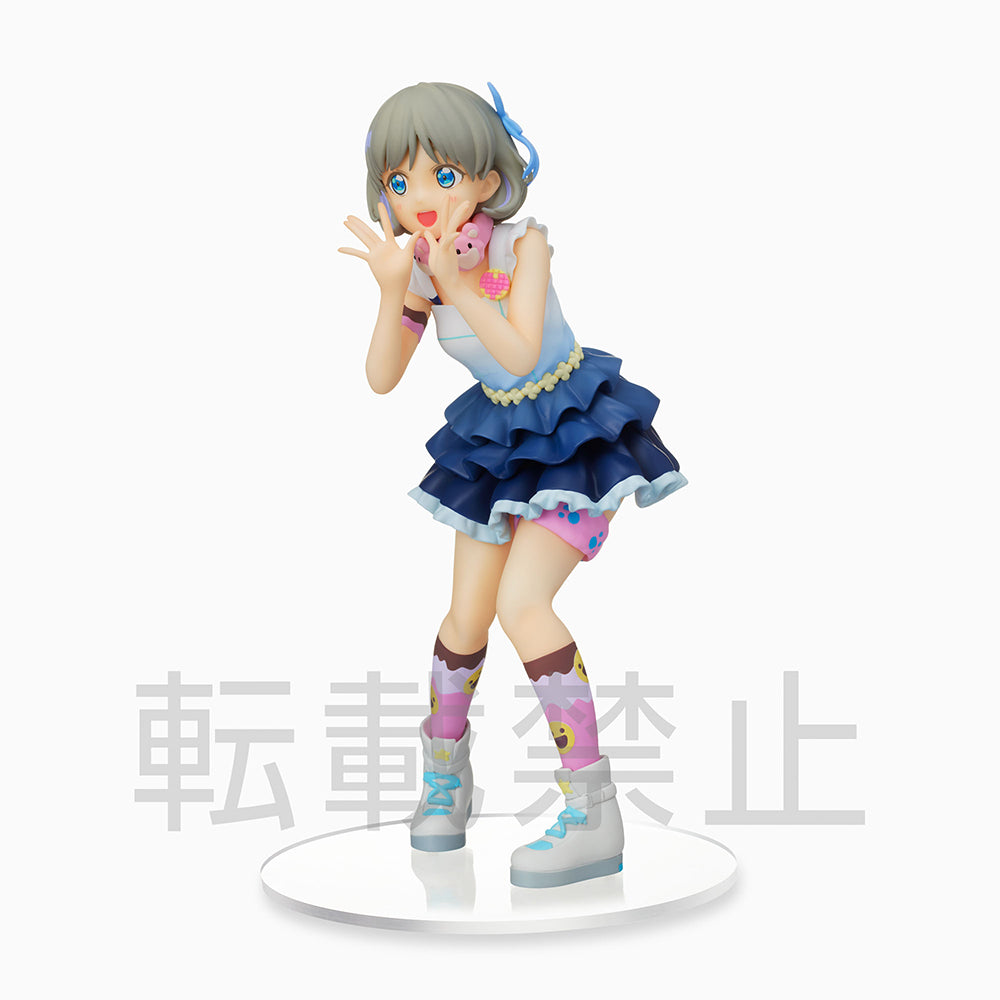 Love Live! Superstar!! - Keke Tang The Beginning Is Your Sky Figure