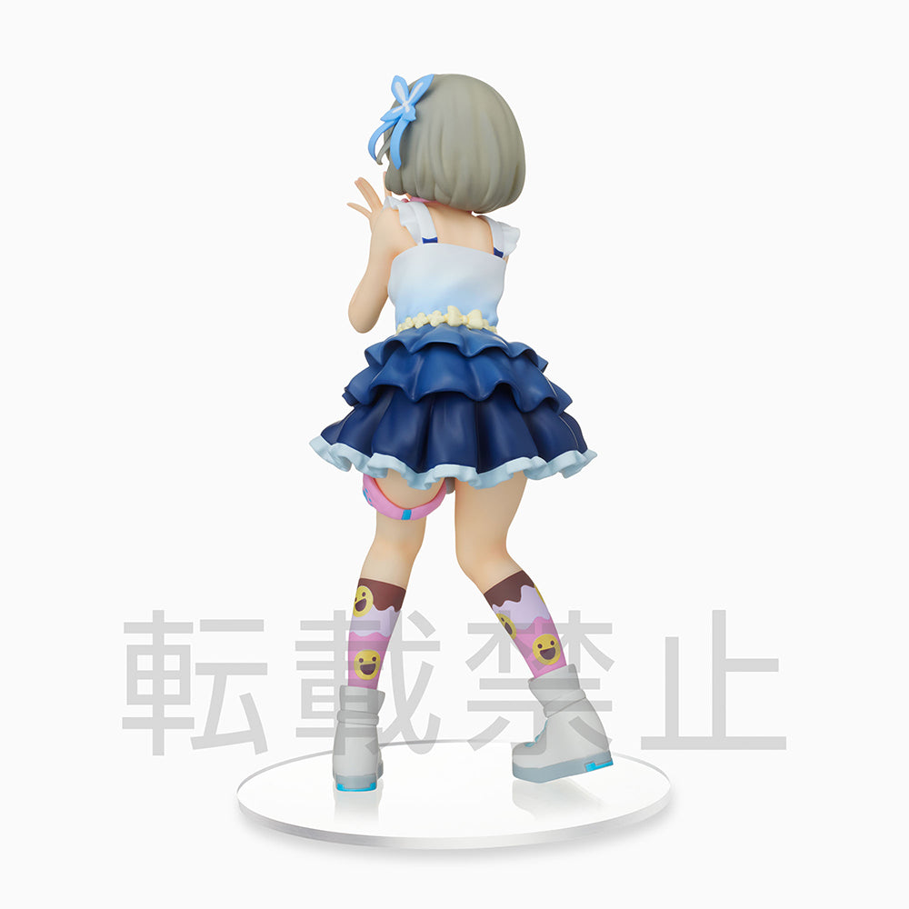 Love Live! Superstar!! - Keke Tang The Beginning Is Your Sky Figure
