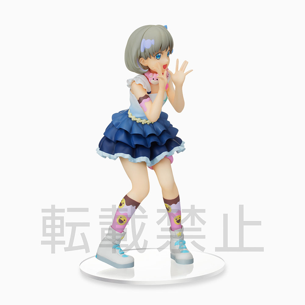 Love Live! Superstar!! - Keke Tang The Beginning Is Your Sky Figure