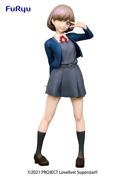 Love Live! Superstar!! SSS FIGURE TANG KEKE