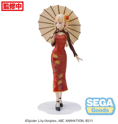 Lycoris Recoil Chisato Nishikigi - China Style Figure